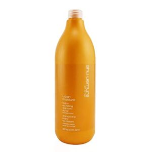 33.1 oz Shu Uemura Urban Moisture Shampoo