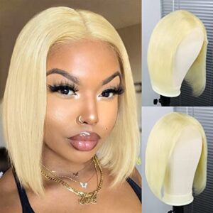 Ederra 613 Lace Front Human Hair Wig