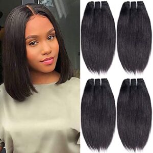 4 Bundles 8A Virgin Brazilian Straight Hair, Natural Color