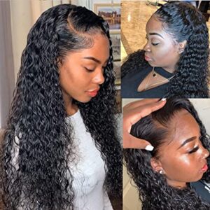 "Water Wave Lace Frontal Wig with Baby Hair"