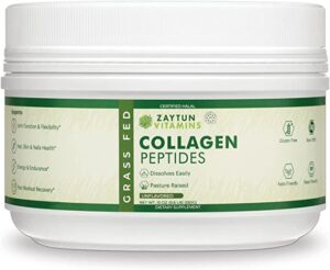 Zaytun Halal Collagen Peptides Powder – 16oz Size