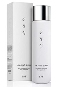 Fast-Acting 7-Day Face Serum for Rapid Results