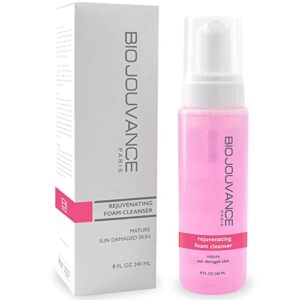 Sun Repair Bio Oil for Damaged Skin (50ml)