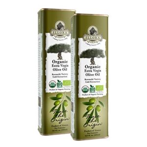 Organic Cold Pressed Olive Oil for Skin - 8oz Bottle