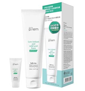 Acne Prone Skin pH-Balanced Sunscreen - Oil-Free Formula