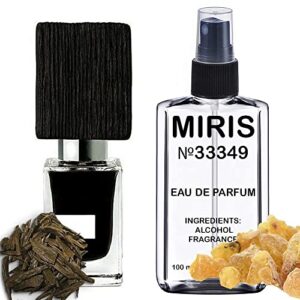 Authentic Black Afgano Perfume 50ml Bottle For Sale
