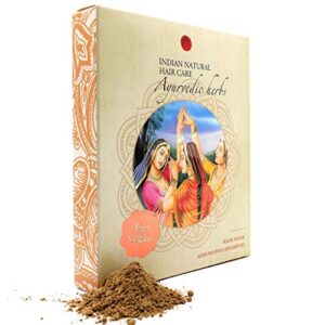 Ayurvedic Hair Mask for Hair Loss 250ml Strengthening Formula