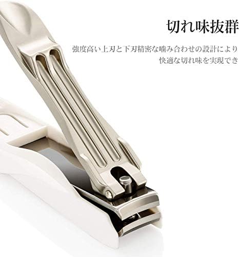 Professional No Splash Nail Clippers, Sharp Stainless Steel Design for Precision Grooming - Image 3