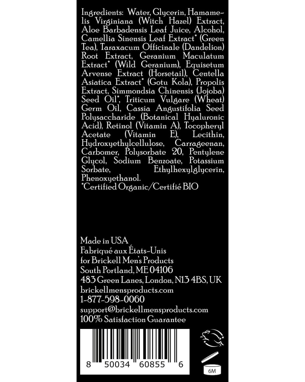 Brickell Men's Retinol Serum for Firming Lines & Wrinkles, 1 oz - Image 7