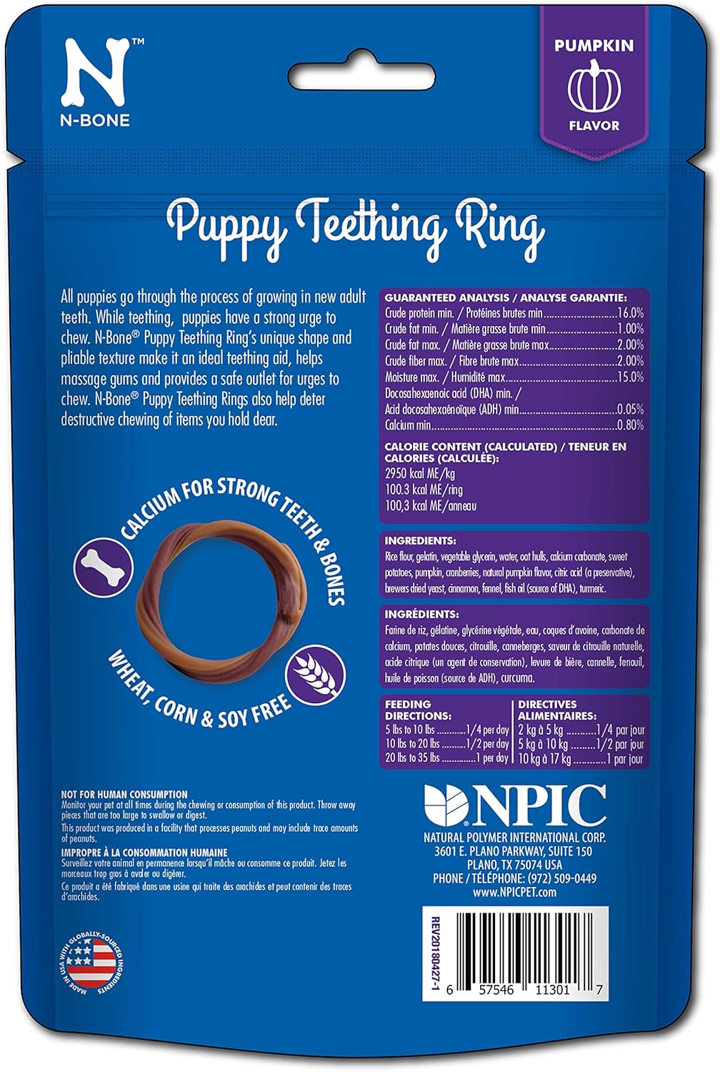 N-Bone Puppy Teething Ring, Pumpkin Flavor, 7.2 Oz, 6 Count Pack - Image 3