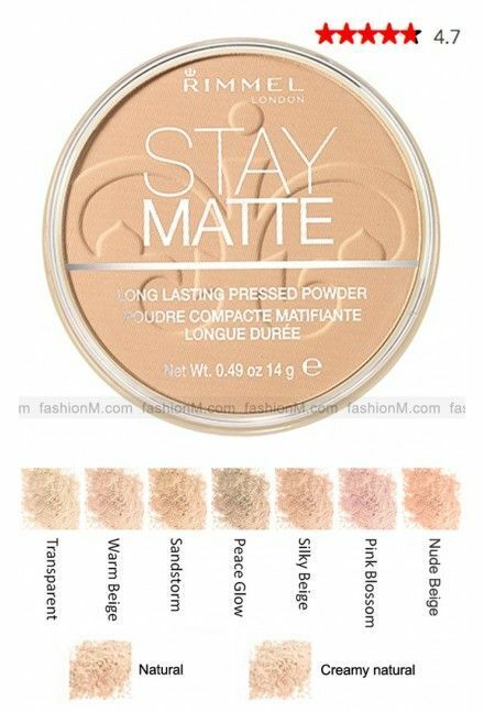 Rimmel Stay Matte Pressed Powder - Long Lasting